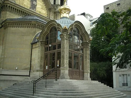 The Entrance Porch and Steps