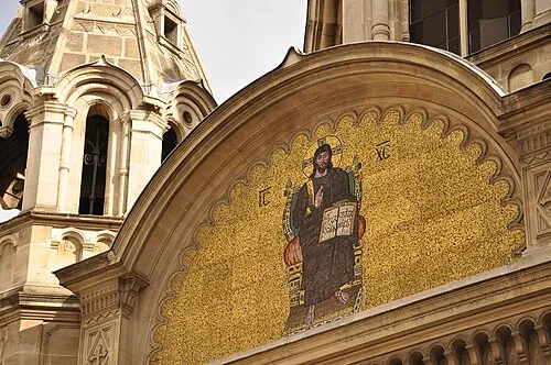 The Christ Mosaic on the Pediment